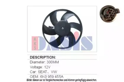 aksdasis-048002n