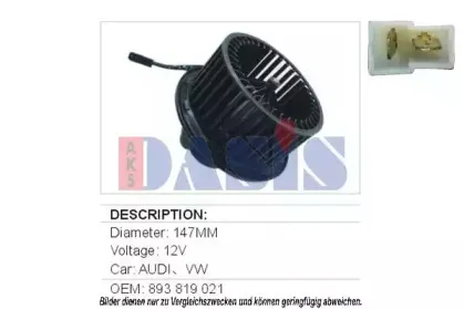 aksdasis-048006n