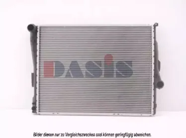 aksdasis-050390n