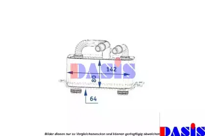 aksdasis-051008n