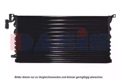aksdasis-062360n