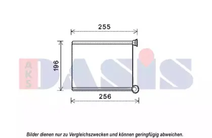 aksdasis-069007n