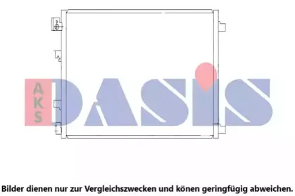 aksdasis-072033n