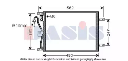 aksdasis-072043n