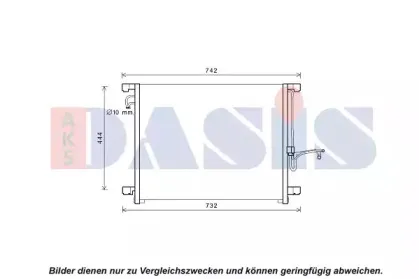 aksdasis-072052n