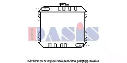 aksdasis-090030n