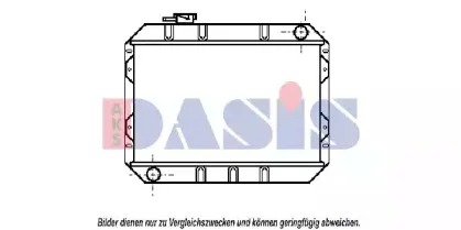 aksdasis-090220n