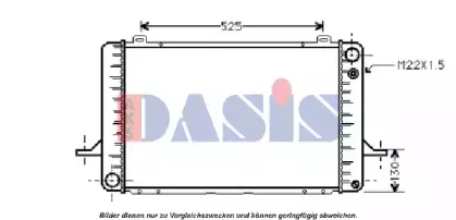 aksdasis-090420n