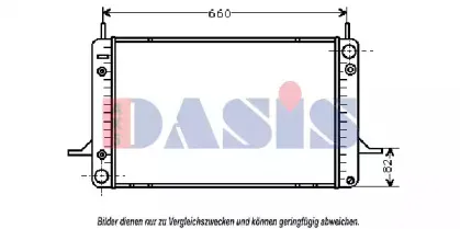 aksdasis-092290n