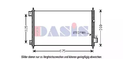 aksdasis-102027n