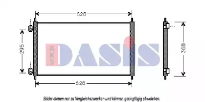 aksdasis-102170n