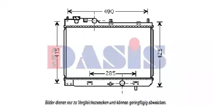 aksdasis-111250n
