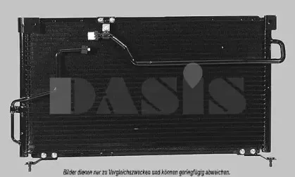 aksdasis-112050n