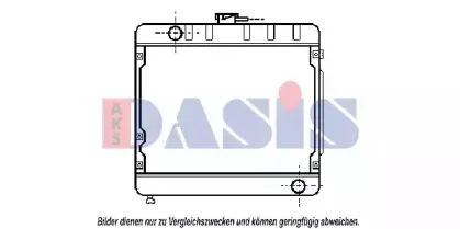 aksdasis-120640n