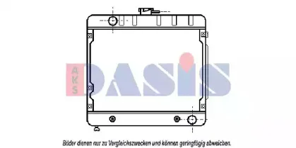 aksdasis-122200n