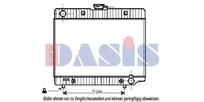 aksdasis-122620n