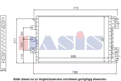 aksdasis-132004n