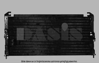 aksdasis-142007n
