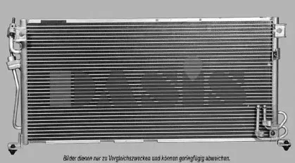 aksdasis-142008n