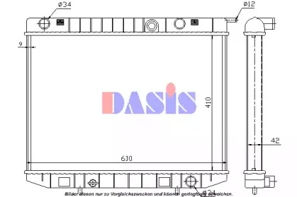 aksdasis-150006n