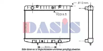 aksdasis-150051n