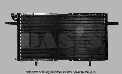 aksdasis-152004n