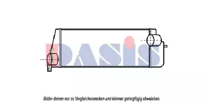 aksdasis-157005n