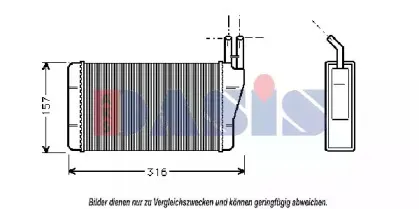 aksdasis-159010n