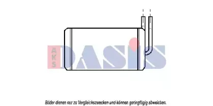 aksdasis-159140n