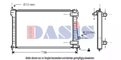 aksdasis-160063n
