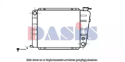 aksdasis-160160n