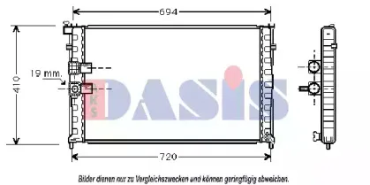 aksdasis-160490n