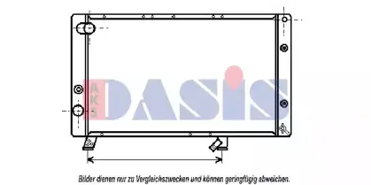aksdasis-160960n