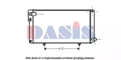 aksdasis-161070n