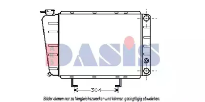aksdasis-161090n