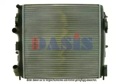 aksdasis-180009n