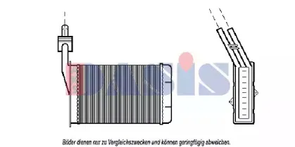 aksdasis-189009n