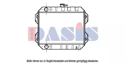 aksdasis-210790n