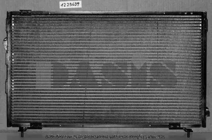 aksdasis-212032n