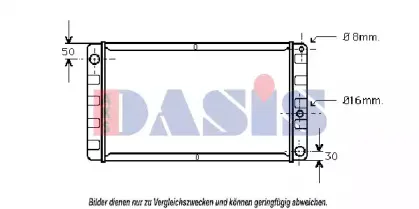 aksdasis-220005n