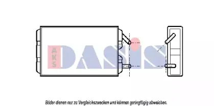aksdasis-229080n