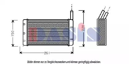 aksdasis-259040n