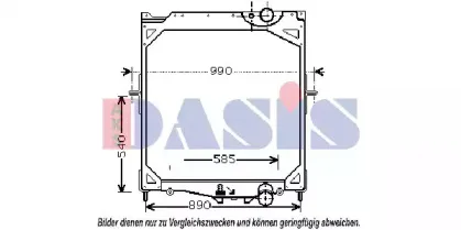 aksdasis-280005n