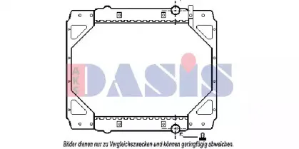 aksdasis-290001n