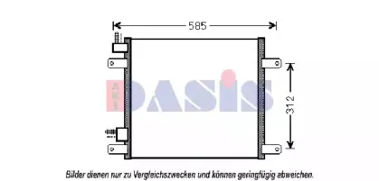 aksdasis-292002n