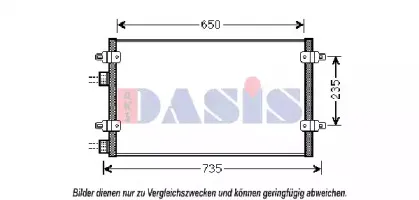 aksdasis-302004n
