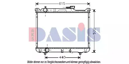 aksdasis-320026n