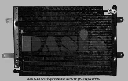 aksdasis-322010n