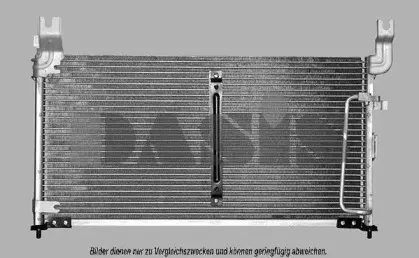 aksdasis-322030n