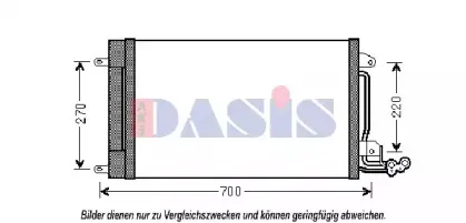 aksdasis-332000n